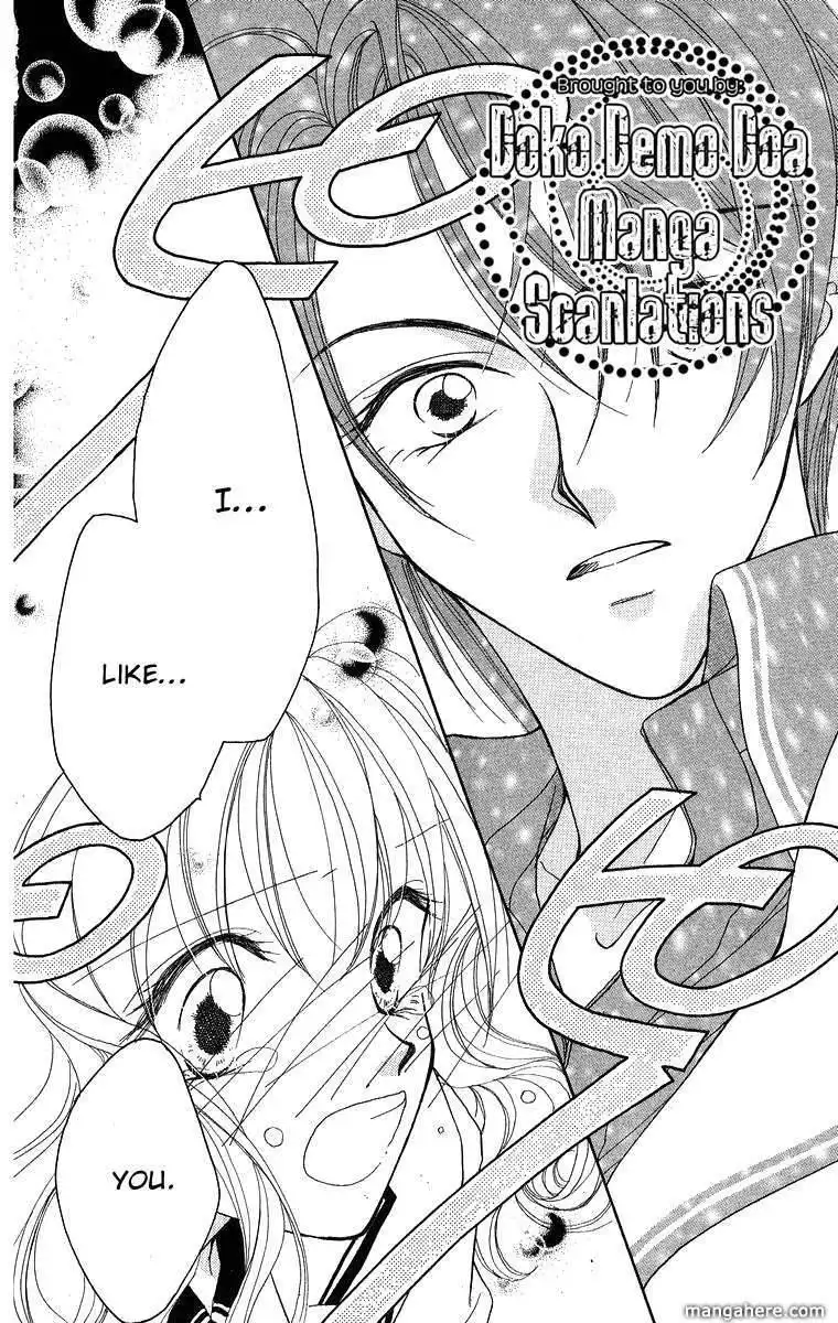 Prince Collection Chapter 2 27